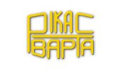 РИКАС-ВАРТА