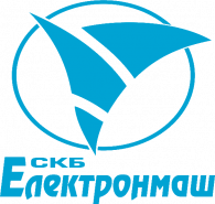 СКБ Електронмаш