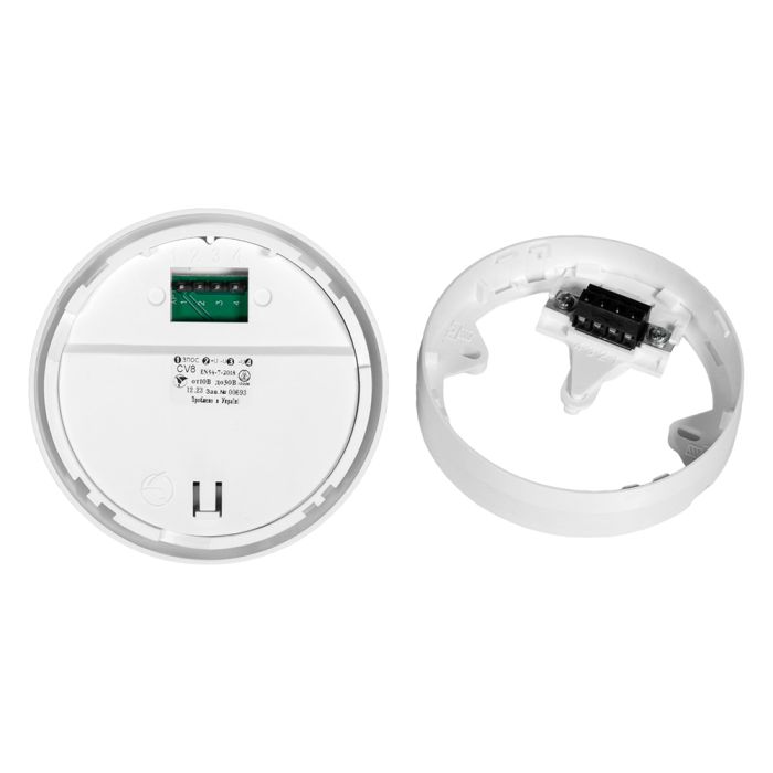 Сповіщувач пожежний димовий CV8