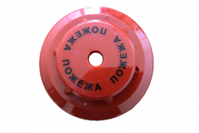 Звуковий пожежний оповіщувач «ЗПО» 24В