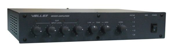 Підсилювач - мікшер 80ПП026М