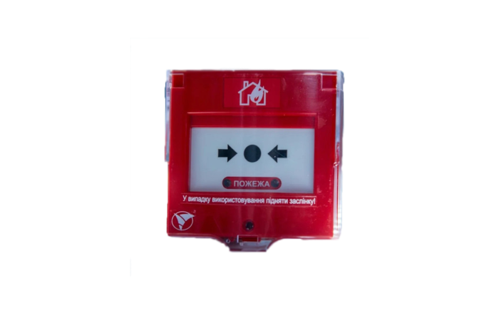 Сповіщувач пожежний ручний адресний ИПР-А
