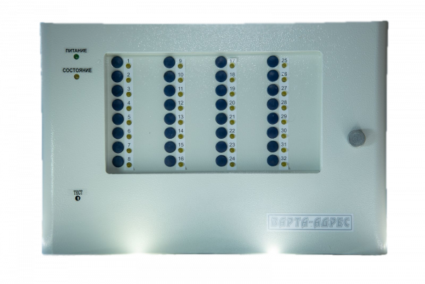 ИТ-32 Інформаційне табло