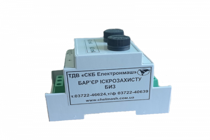 Бар’єр іскрозахисту «БИЗ»