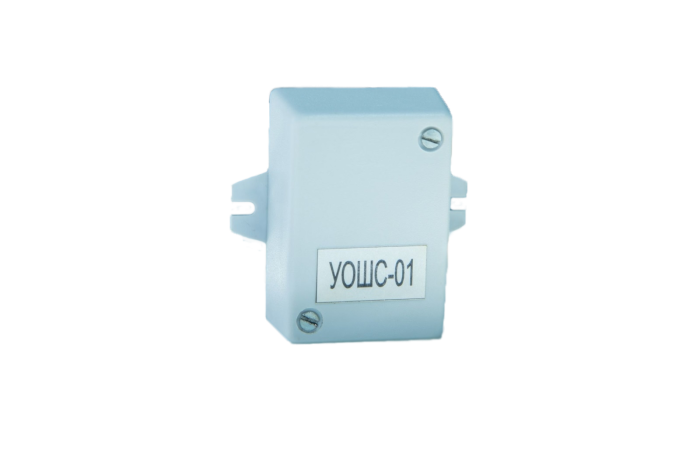 Пристрій прикінцевий шлейфів сигналізації УОШС-1