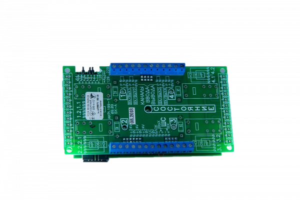 Блок введення-виведення адресний БВВ-А-02