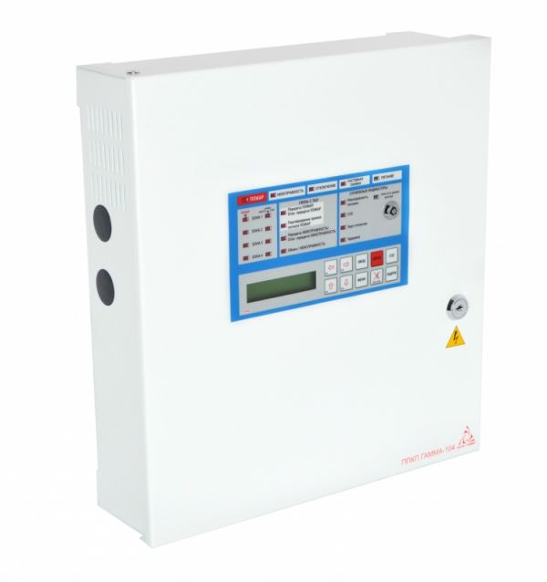 Прилад приймально-контрольний пожежний Гамма-104