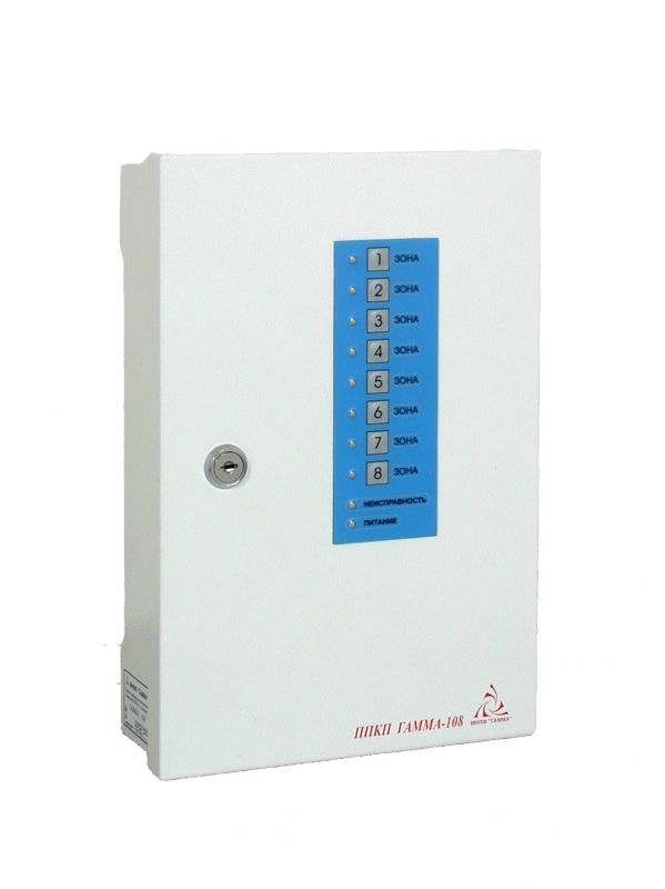 Прилад приймально-контрольний пожежний Гамма-108