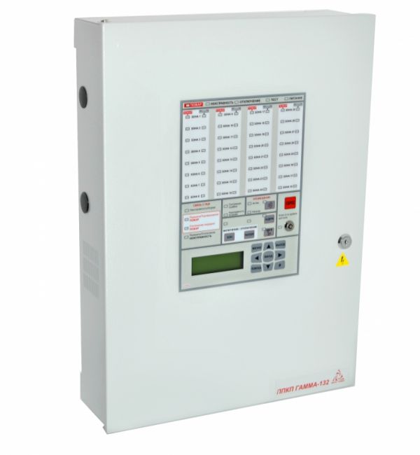Прилад приймально-контрольний пожежний Гамма-132