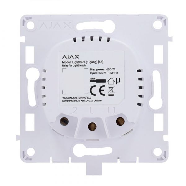 Реле для LightSwitch Ajax LightCore (1-gang)