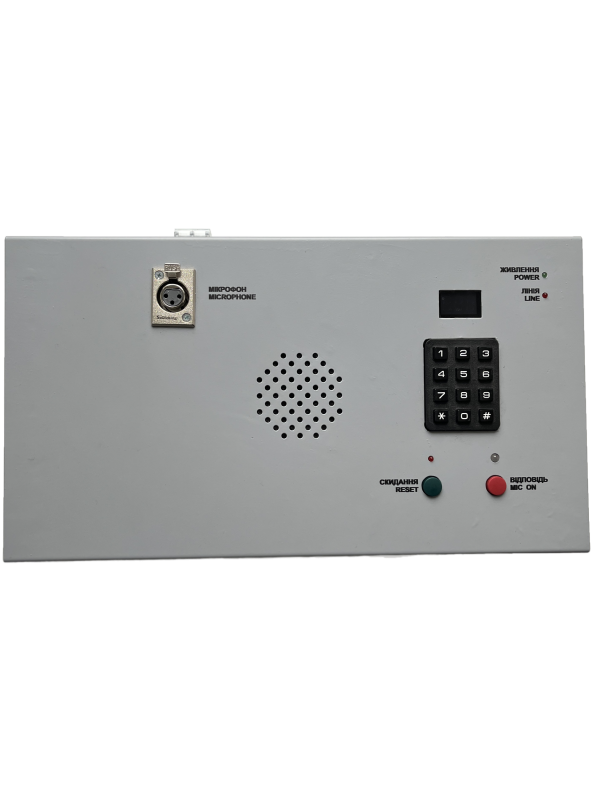 Пульт диспетчера Адресний VCN-001A, КП СО VCNS-001A