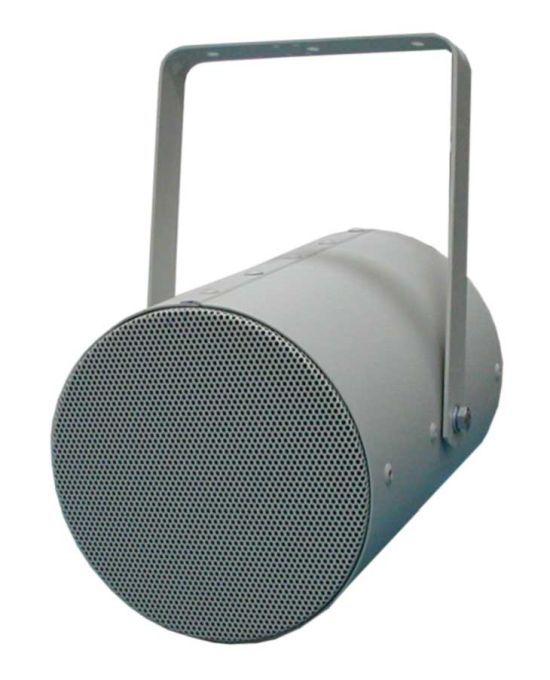 Прожекторний гучномовець 20ГП100П