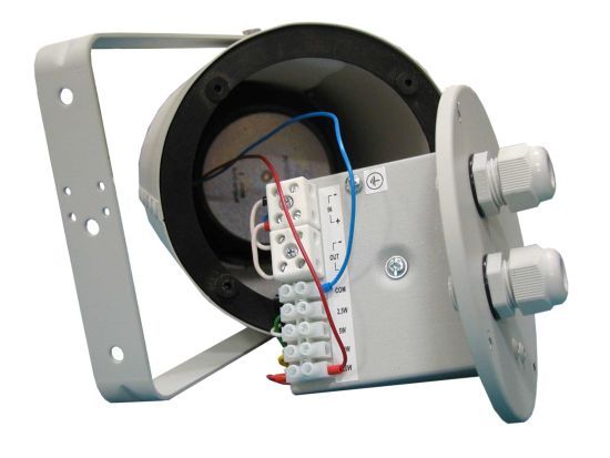 Прожекторний гучномовець 20ГП100П