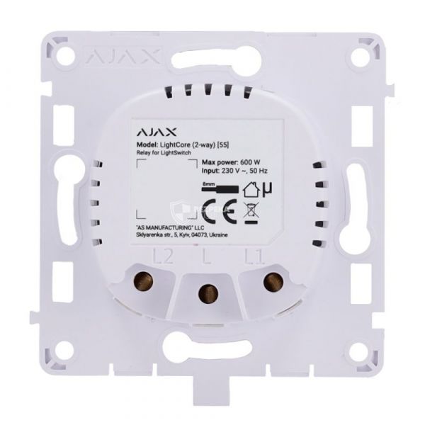Реле для LightSwitch Ajax LightCore (2-way)