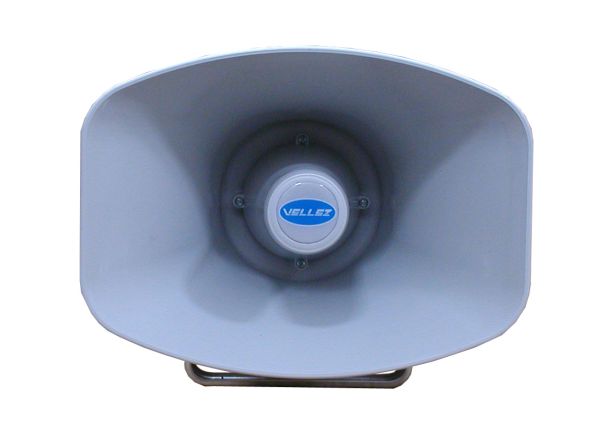 Гучномовець рупорний 60ГР002