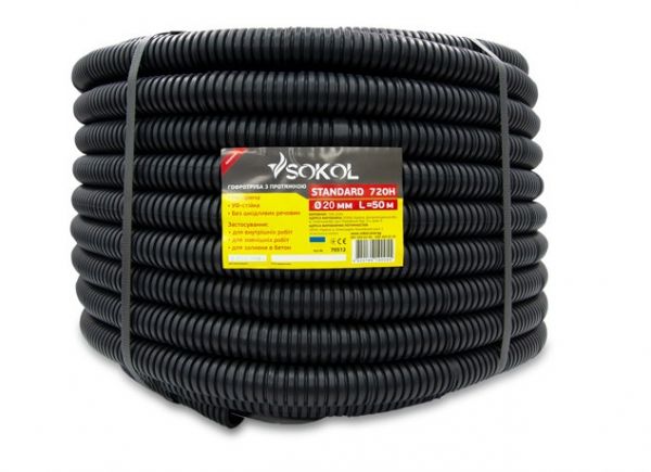 Гофротруба Sokol Standard з протяжкою d20 ПВХ