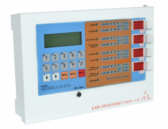 Блок керування