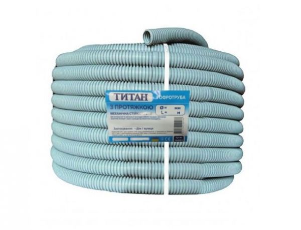 Гофротруба TITAN з протяжкою d32 ПВХ
