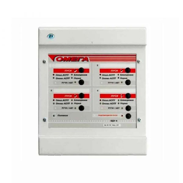 Блок розширення і індикації гасіння БРИТ