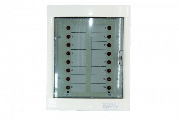 Інформаційне табло ІТ-1