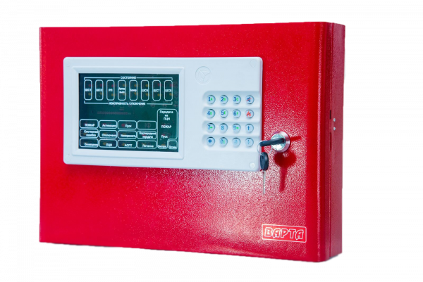 Варта 1/8 У1 Прилад приймально-контрольний пожежний та управління