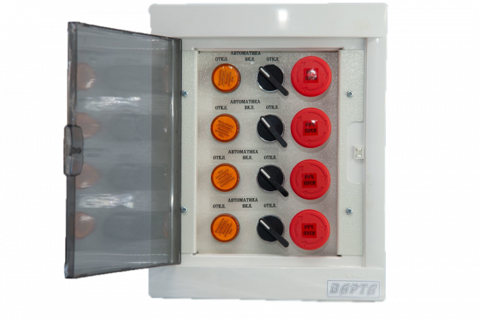 Пульт управління та індикації режимів ПУР-1