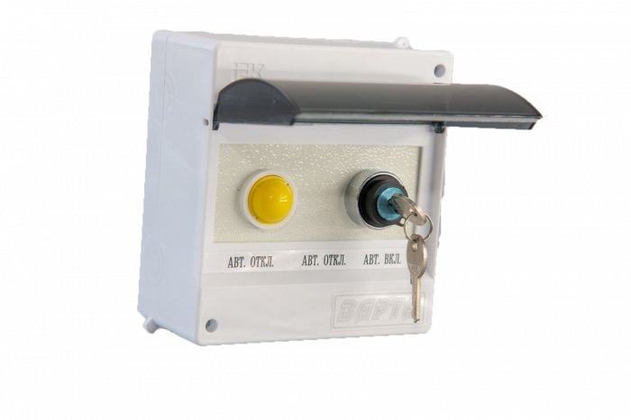 Пульт управління та індикації режимів ПУР-3/12