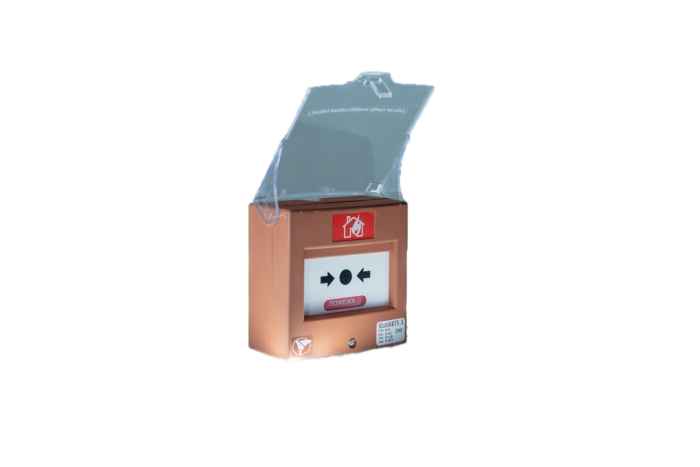 Сповіщувач пожежний ручний ИПР-1 Ех Вибухозахищений