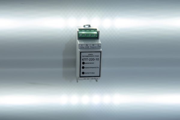 КПТ-220-10 Ключ змінного струму