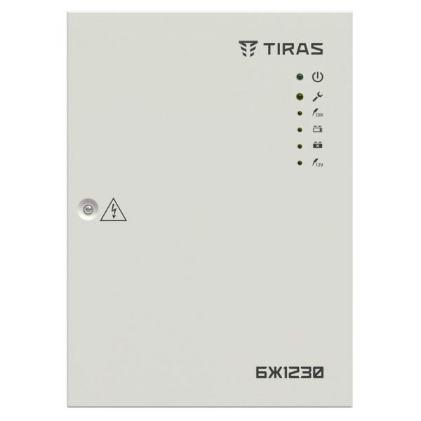 Блок живлення БЖ1230 імпульсний