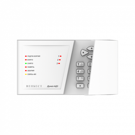 Адаптер Дунай-АД3