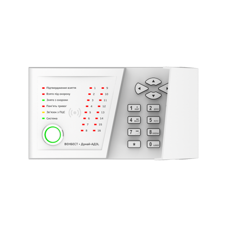 Клавіатура Дунай-АД3L-ТМ для Дунай-4L
