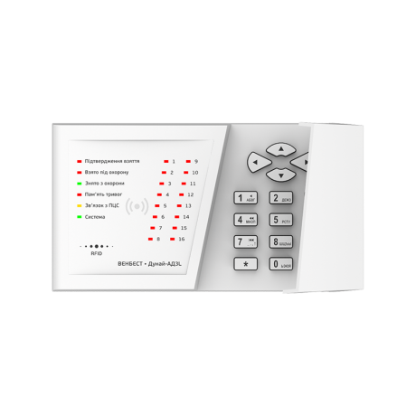 Клавіатура Дунай-АД3L для Дунай-4L