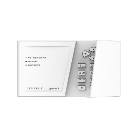 Клавіатура Дунай-КА