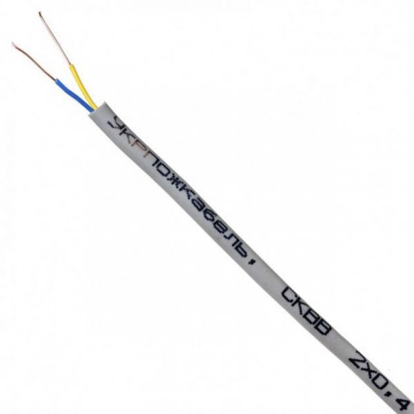 Кабель СКВВ 2х0,4 вогнестійкий