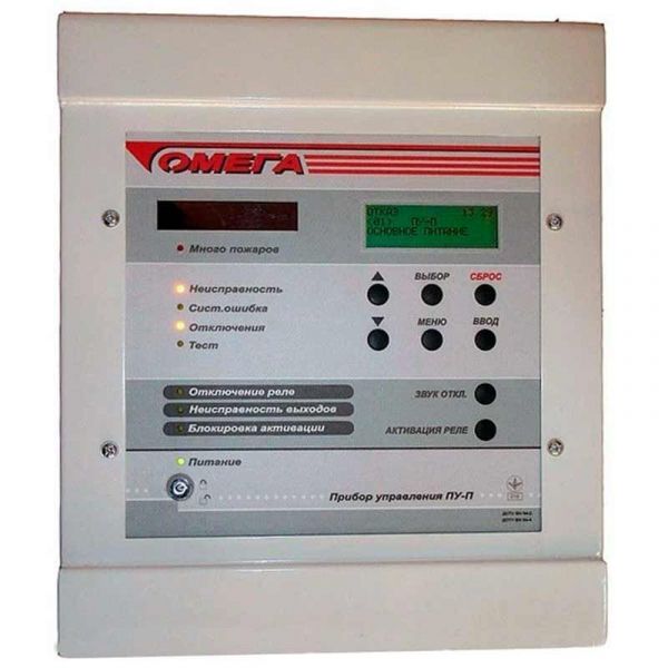 Прилад керування пожежною сигналізацією ПУ-П 4