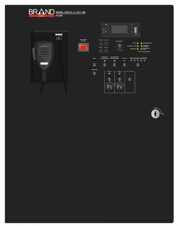 Моноблок настінний УКіМО BRAND AUDIO 2-240-WM (2 зони, 240 Вт)