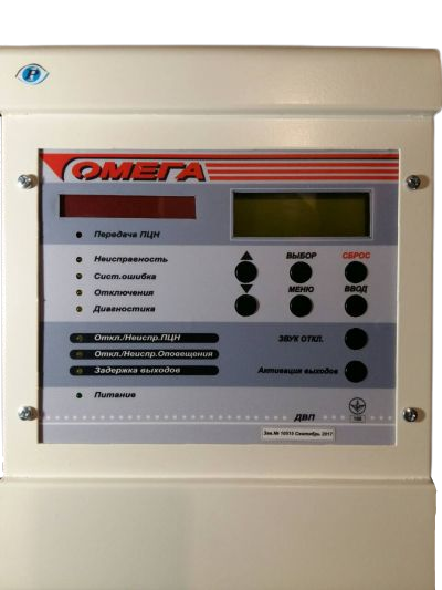 Додатковий виносний прилад ДВП