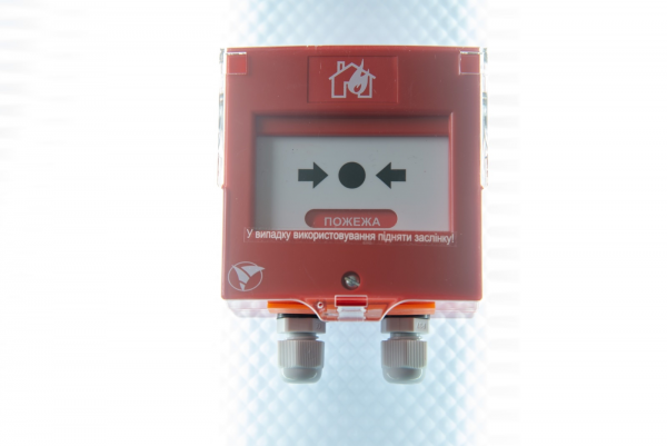 Сповіщувач пожежний ручний ИПР-1 в корпусі IP54