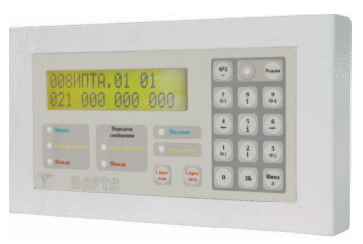 Пульт управління технологічний ПУТ-А