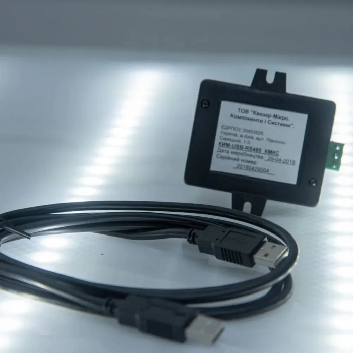 Адаптер інтерфейсний АИ-USB485M