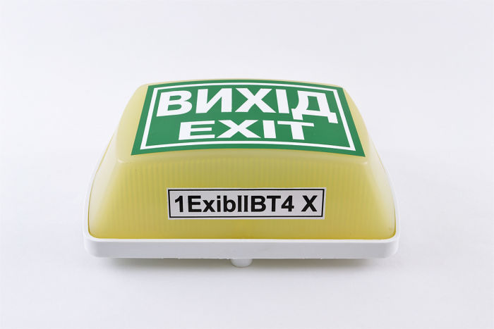 Оповіщувач світловий Плай 1.1 У-05-12/24 Ex