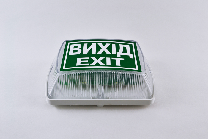 Оповіщувач світловий Плай 1.1 У-05-12/24