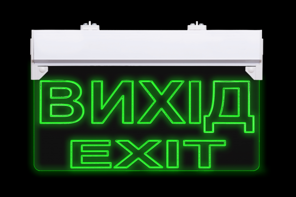 Показчик світловий типу "Гринлайт" УА-2-220-А (автономний)