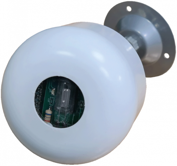 Сповіщувач полум'я пожежний "Алмаз"-05-Ех вибухозахищений