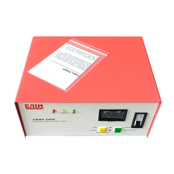 Стабілізатор напруги СНАР-2400 однофазний релейний