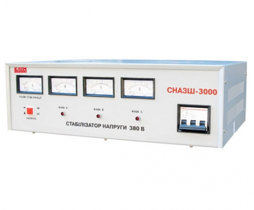 Стабілізатор напруги СНАЗШ-3000 трифазний