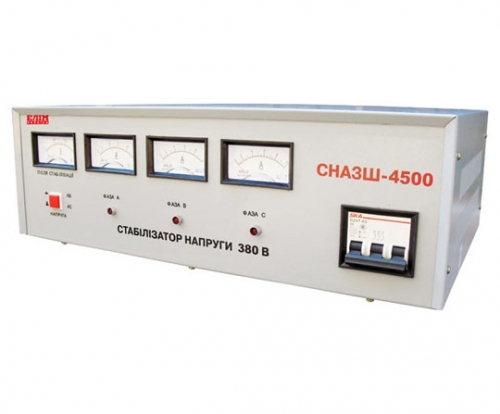 Стабілізатор напруги СНАЗШ-4500 трифазний