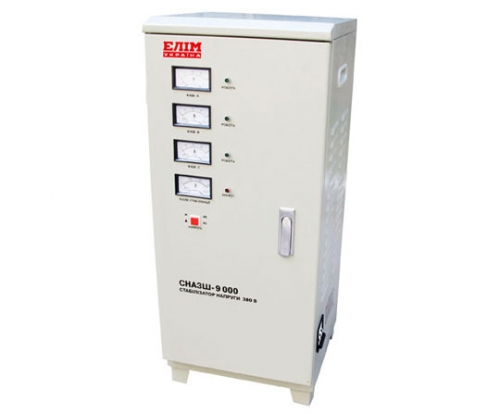 Стабілізатор напруги СНАЗШ-9000 трифазний