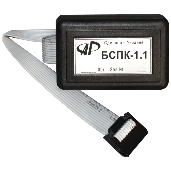 Блок зв'язку із комп'ютером БСПК-1
